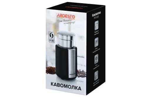 Кофемолка Ardesto WCG-8301 - изображение 7