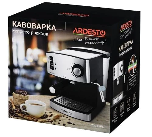 Кавоварка Ardesto YCM-E1600 - зображення 5