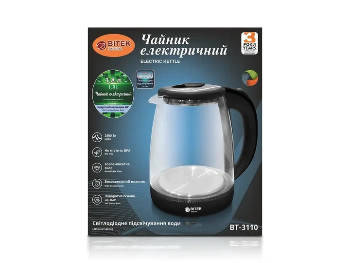 Электрочайник стеклянный с подсветкой BITEK BT-3110 1,8 л 2400 Вт Серый - изображение 2