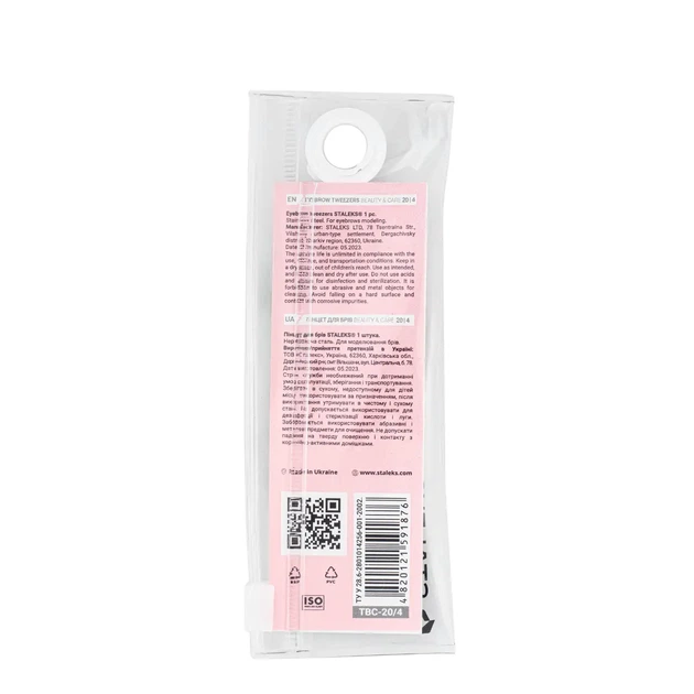 Пинцет для бровей Staleks Beauty & Care скошенный TBC-20/4 - изображение 3