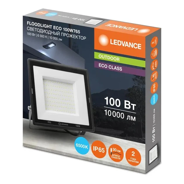 Прожектор зовнішнього освітлення 100Вт 6500K IP65 алюмінієвий корпус LEDVANCE 4099854230592 (00111944) - изображение 2