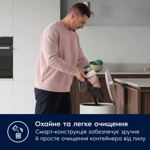 Пилосос Electrolux контейнерний, 700Вт, контейнер -1,6л, HEPA13, 6 насадок, білий (00113397) - изображение 5