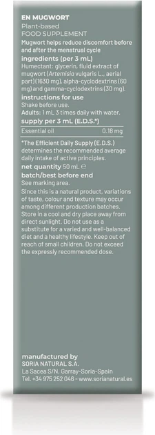 Дієтична добавка Soria Natural Artemisa Extracto 50 мл (8422947044077) - зображення 2
