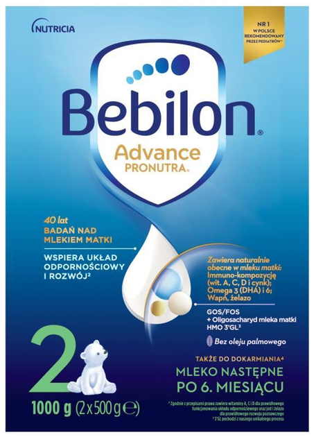 Дитяча суміш Bebilon 2 Advance Pronutra для немовлят від 6 місяців 1000 г (5900852920608) - Фото 1 Дитяча суміш Bebilon 2 Advance Pronutra для немовлят від 6 місяців 1000 г (5900852920608) - зображення 1