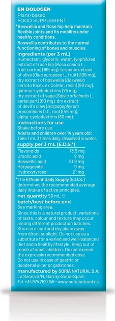 Дієтична добавка Soria Natural Dologen Composor 20 50 мл (8422947152208) - зображення 2