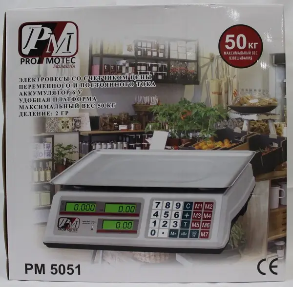 Весы торговые электронные со счетчиком цены на 50 кг. PM 5051 - изображение 6