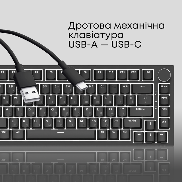 Клавіатура дротова Ajazz AK820 Red Switch USB-C Black (AK820-R-B