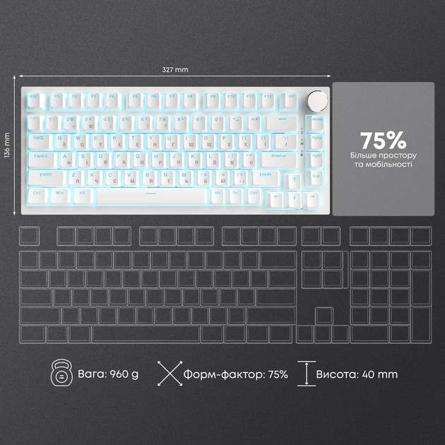 Клавиатура проводная Ajazz AK820 Red Switch USB-C White (AK820-R-W) - изображение 17