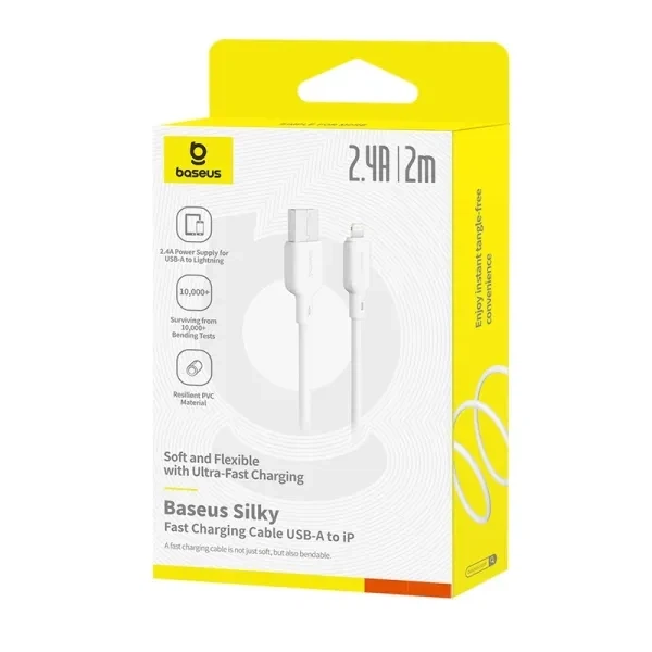 Кабель Baseus Silky Series Cable USB to Lightning 2.4A 2m P10377702213-01 White - Фото 5 Кабель Baseus Silky Series Cable USB to Lightning 2.4A 2m P10377702213-01 White - зображення 5