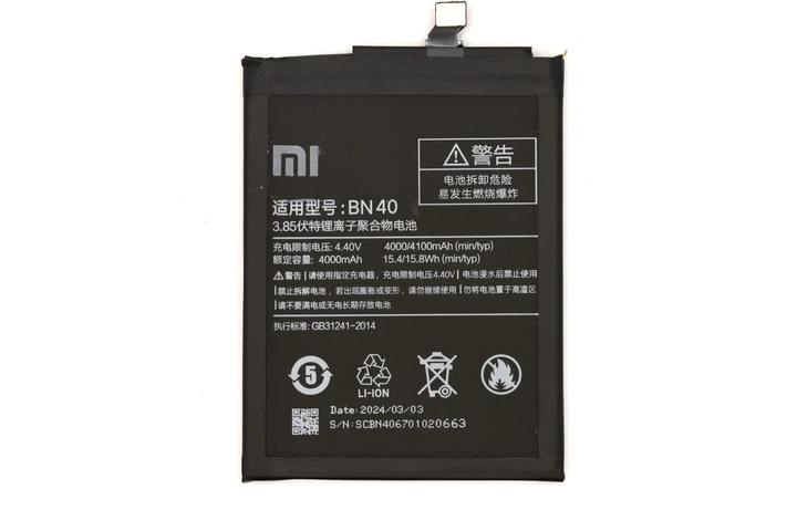 Акумулятор Xiaomi Redmi 4 Pro Prime BN40 4000 mAh Original PRC - Фото 1 Акумулятор Xiaomi Redmi 4 Pro Prime BN40 4000 mAh Original PRC - зображення 1