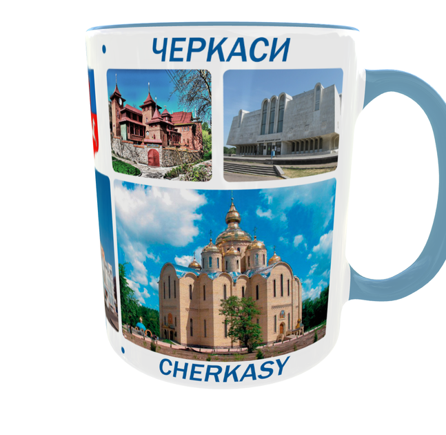 Сувенірна керамічна чашка з гербом та видами міста Черкаси 330 мл | Серія «Міста України» (блакитна ручка) - Фото 5 Сувенірна керамічна чашка з гербом та видами міста Черкаси 330 мл | Серія «Міста України» (блакитна ручка) - зображення 5