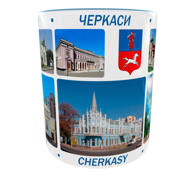 Сувенірна керамічна чашка з гербом та видами міста Черкаси 330 мл | Серія «Міста України» (блакитна ручка) - Фото 6 Сувенірна керамічна чашка з гербом та видами міста Черкаси 330 мл | Серія «Міста України» (блакитна ручка) - зображення 6