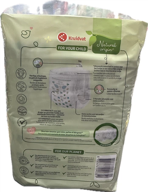 Екологічні підгузки-трусики Kruidvat pure&soft pants р 6 (16-26 кг) 16 шт - Фото 2 Екологічні підгузки-трусики Kruidvat pure&soft pants р 6 (16-26 кг) 16 шт - зображення 2
