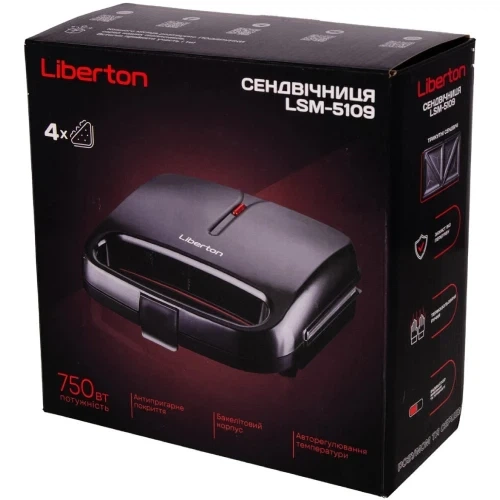 Бутербродница Liberton LSM-5109 - изображение 7