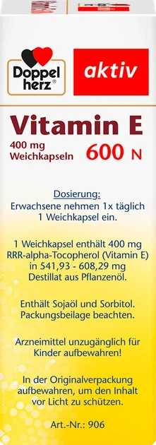 Вітаміни та мінерали Doppelherz aktiv Vitamin E 400 мг, натуральний, антиоксидантний захист клітин, підтримка серця, судин та імунітету, 40 шт. - зображення 4
