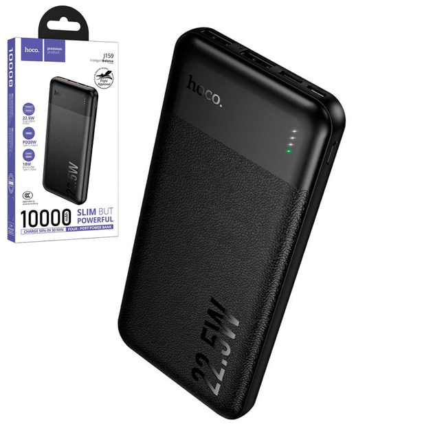 Повербанк Hoco J159 10000mAh 22.5w швидка зарядка Чорний - Фото 2 Повербанк Hoco J159 10000mAh 22.5w швидка зарядка Чорний - зображення 2