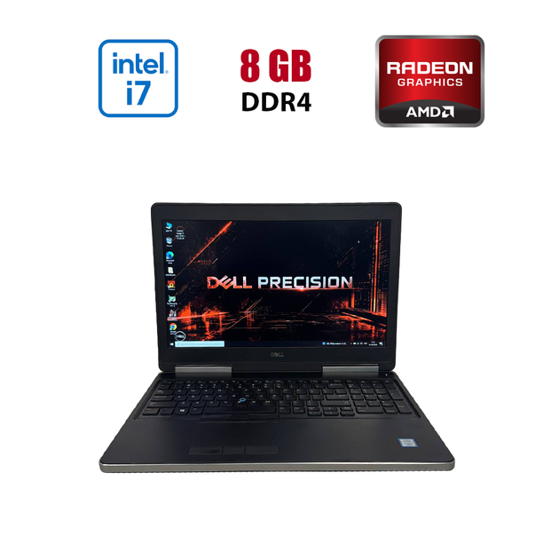 Мобильная рабочая станция Dell Precision 7510 / 15.6" (1920x1080) IPS / Intel Core i7-6820HQ (4 (8) ядра по 2.7 - 3.6 GHz) / 8 GB DDR4 / 256 GB SSD / AMD FirePro W5170M, 2 GB GDDR5, 128-bit б/у - Фото 1 Мобильная рабочая станция Dell Precision 7510 / 15.6" (1920x1080) IPS / Intel Core i7-6820HQ (4 (8) ядра по 2.7 - 3.6 GHz) / 8 GB DDR4 / 256 GB SSD / AMD FirePro W5170M, 2 GB GDDR5, 128-bit б/у - изображение 1