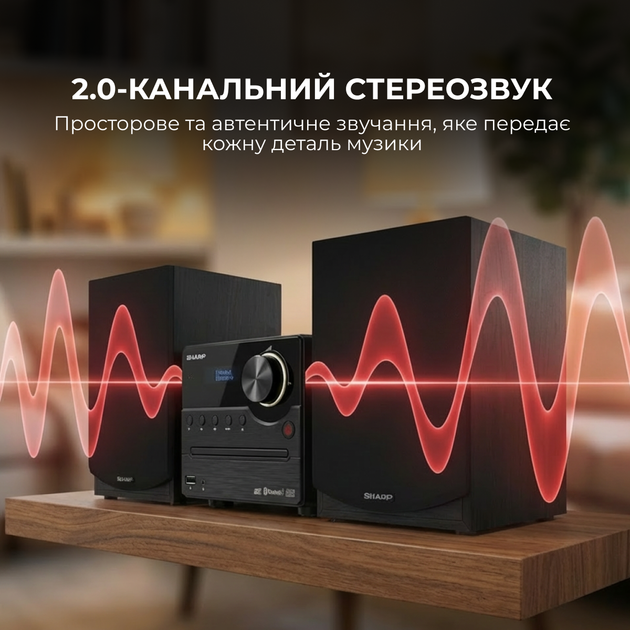 Музичний центр Sharp XL-B517D(BK) Black - зображення 3