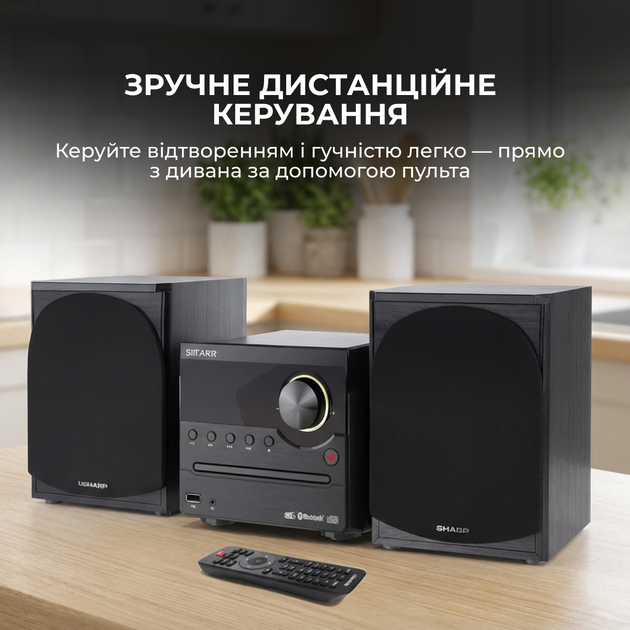 Музичний центр Sharp XL-B517D(BK) Black - зображення 7