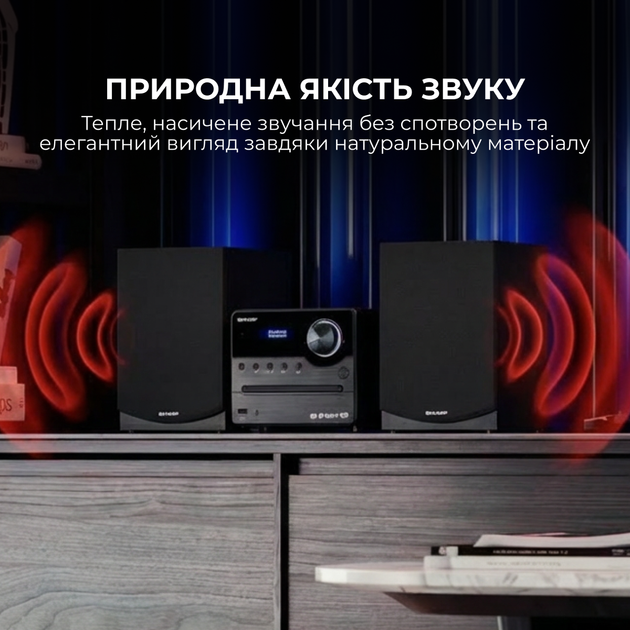 Музичний центр Sharp XL-B517D(BK) Black - зображення 8