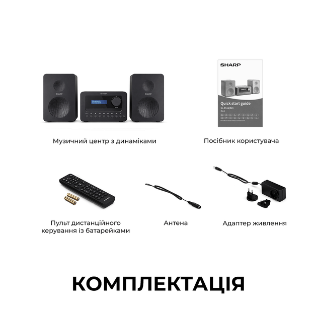 Музичний центр Sharp XL-B520D(BK) Black - зображення 8