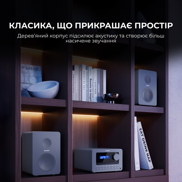 Музичний центр Sharp XL-B514(GY) Grey - зображення 8