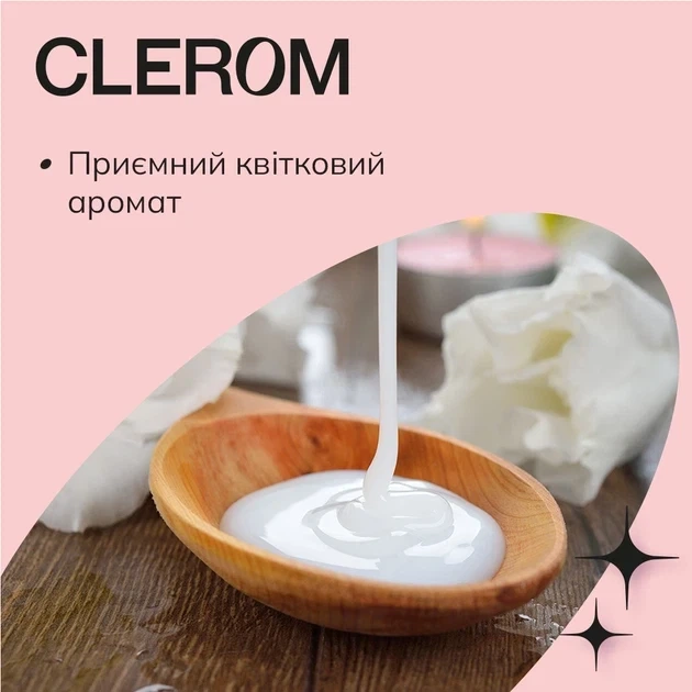 Жидкое мыло Clerom Lotus and Cotton дой-пак 1100 мл - изображение 2
