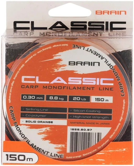 Леска Brain Classic Carp Line (solid orange) 150m 0.30mm 20lb 8.8kg - изображение 2