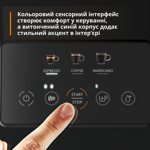 Кофемашина узкая KRUPS My Coffee EA2004E0 - изображение 5