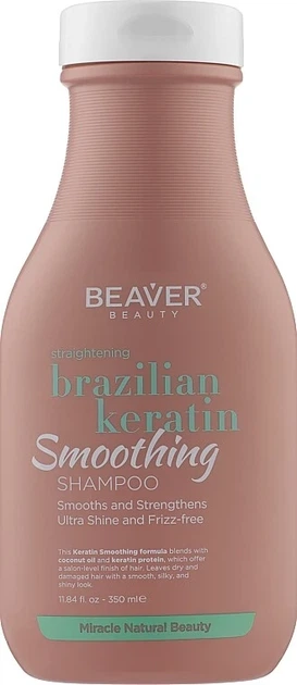 Шампунь с кератином для эластичности волос Beaver professional Brazilian Keratin Smoothing Shampoo 350 мл - Фото 1 Шампунь с кератином для эластичности волос Beaver professional Brazilian Keratin Smoothing Shampoo 350 мл - изображение 1