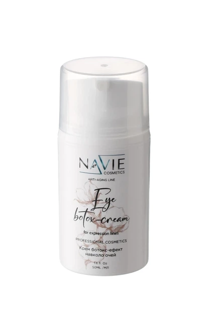 Крем-ботокс вокруг глаз Navie Eye BOTOX-Cream For Expression Lines 50 мл - Фото 1 Крем-ботокс вокруг глаз Navie Eye BOTOX-Cream For Expression Lines 50 мл - изображение 1
