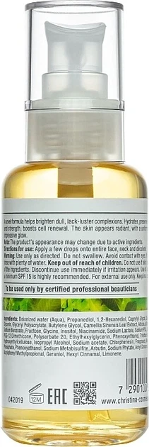 Сыворотка Очарование Christina Bio Phyto Alluring Serum 100 мл - изображение 2