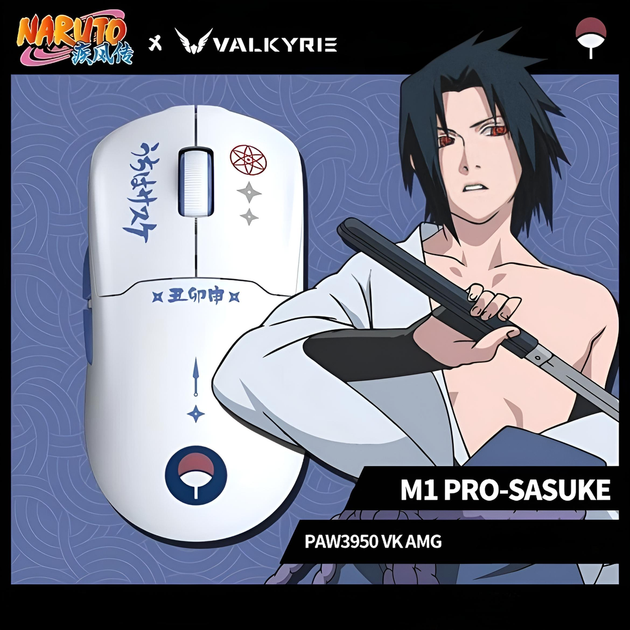 Игровой беспроводной набор Valkyrie: клавиатура VK99 Gaming и мышь VK M1 Pro, Sasuke Uchiha - изображение 5