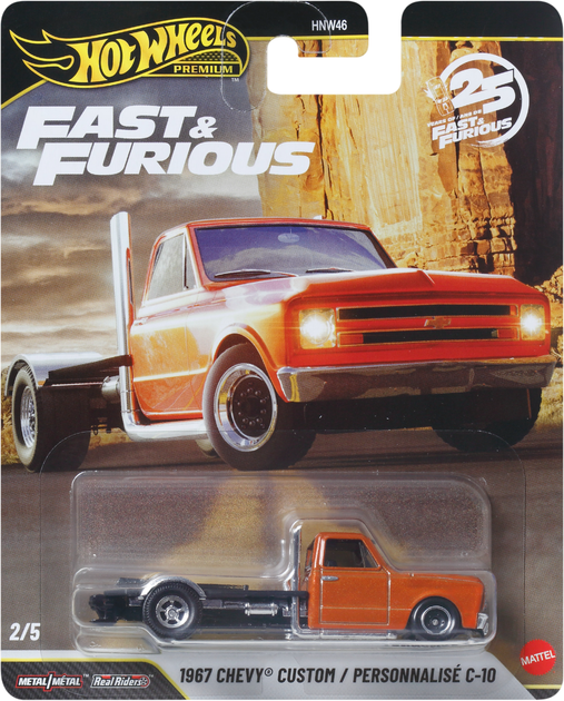 Коллекционная модель машинки Hot Wheels Форсаж в ассортименте (HNW46) - Фото 2 Коллекционная модель машинки Hot Wheels Форсаж в ассортименте (HNW46) - изображение 2