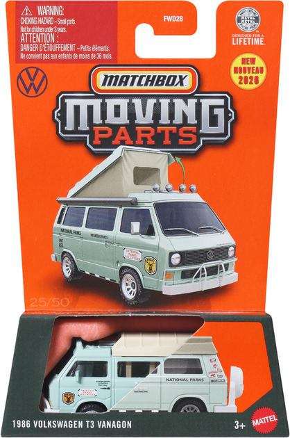 Коллекционная модель машинки Mattel Matchbox Подвижные элементы в ассортименте (FWD28) - изображение 4