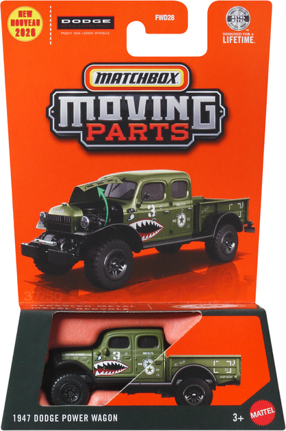 Коллекционная модель машинки Mattel Matchbox Подвижные элементы в ассортименте (FWD28) - изображение 5