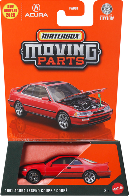 Коллекционная модель машинки Mattel Matchbox Подвижные элементы в ассортименте (FWD28) - изображение 6