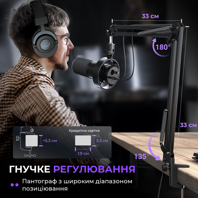 Микрофон динамический Fifine K688CT USB/XLR Black - изображение 10