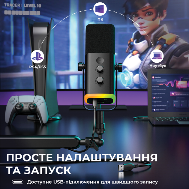 Набір для аудіозапису Fifine KS5 - зображення 10