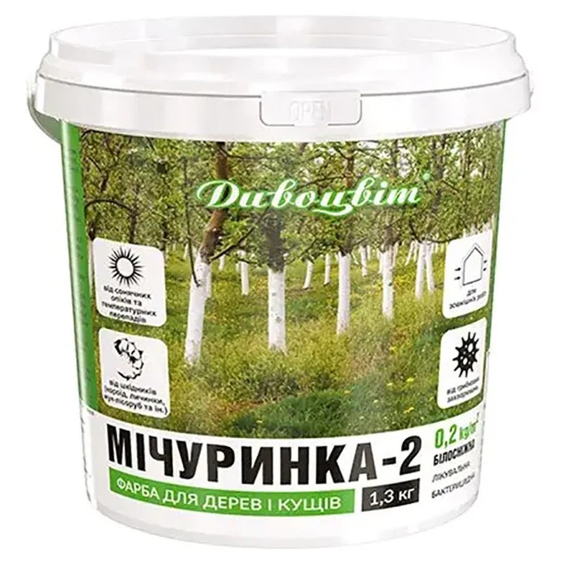 Фарба садова Мічурінка-2 для дерев та кущів бактерицидна 1,3 кг - Фото 1 Фарба садова Мічурінка-2 для дерев та кущів бактерицидна 1,3 кг - изображение 1