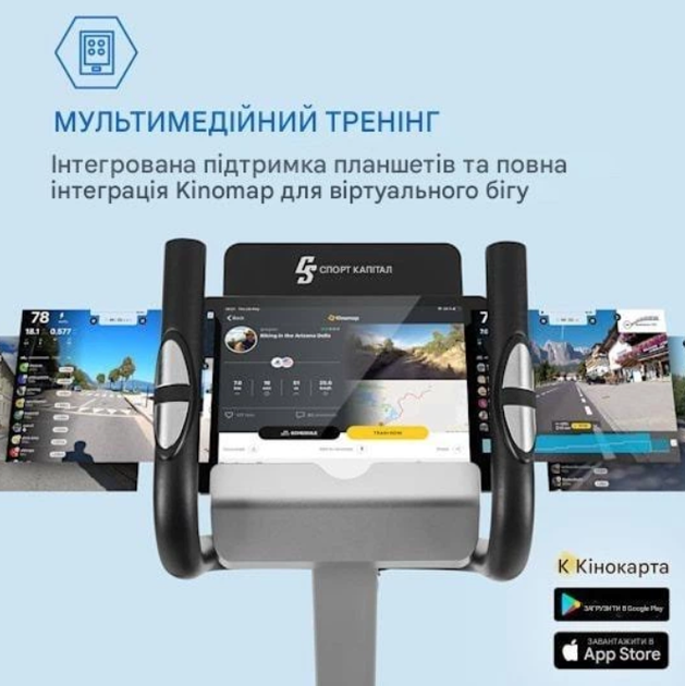 Велотренажер Klarfit Tauon вертикальный для домашних тренировок, черный - изображение 5