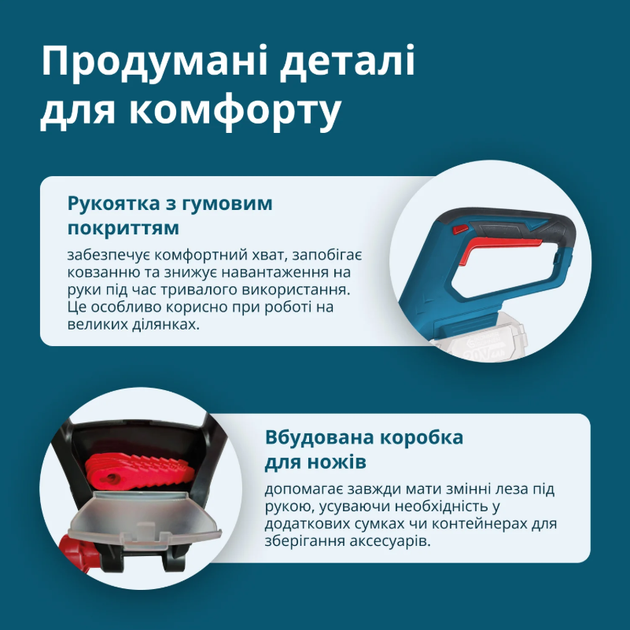 Акумуляторний багатофункційний тример Konner&Sohnen без АКБ та ЗП KS MFT-20V - Фото 11 Акумуляторний багатофункційний тример Konner&Sohnen без АКБ та ЗП KS MFT-20V - зображення 11