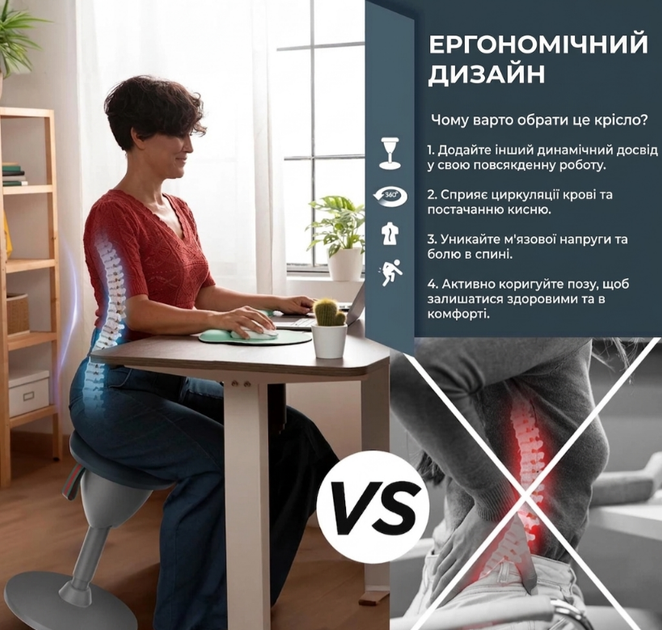 Балансировочный стул ACORN темно-серая ткань/серый каркас Intarsio - изображение 8