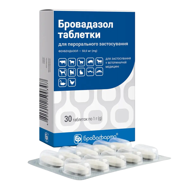 Бровадазол БРОВАФАРМА, таблетки 30 шт по 1 г антигельминтный препарат от нематодам, цестод и трематод - изображение 2