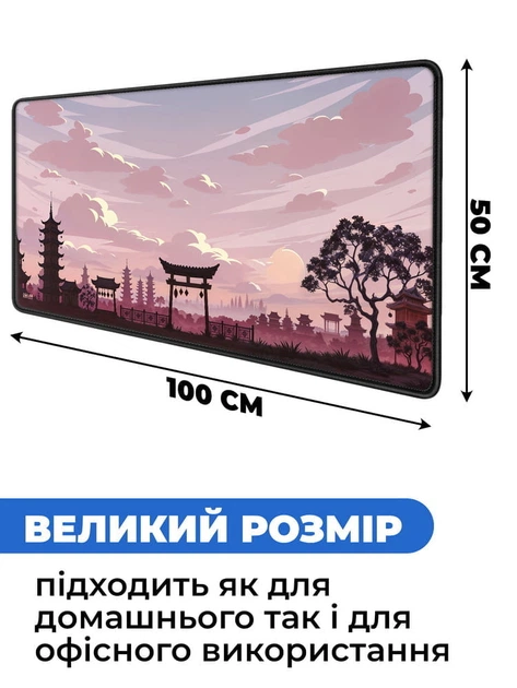 Игровая поверхность (Коврик для мышки) SHLab Монастырь SHM-643 (100х50 см) (43024) - изображение 3