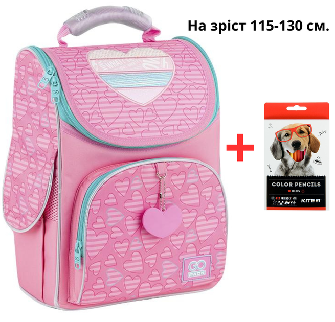 Рюкзак GoPack Education каркасный GO25-5001S-1 Pink Dreams + карандаши Kite 18цв. - Фото 1 Рюкзак GoPack Education каркасный GO25-5001S-1 Pink Dreams + карандаши Kite 18цв. - изображение 1