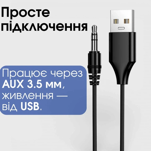 FM-трансмиттер Hoco E150 Path AUX Bluetooth 5.4 3.5 мм кабель 150 см серебро - изображение 5
