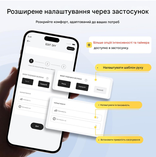 Массажер для ног компрессионный беспроводной Comfytemp K1002 с подогревом - изображение 7