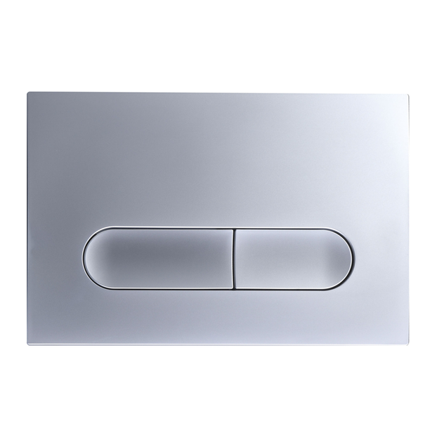 Панель змиву KOER KT-0608-14 240x160x10mm пластикова, кнопка закруглена (колір сатин) (KR6127) - Фото 11 Панель змиву KOER KT-0608-14 240x160x10mm пластикова, кнопка закруглена (колір сатин) (KR6127) - изображение 11