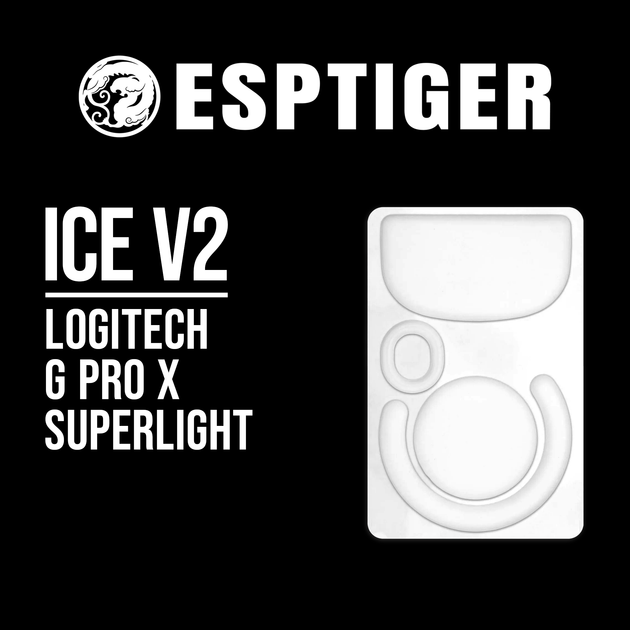 Глайды ESPTiger ICE V2 для мыши Logitech G PRO X Superlight - Фото 1 Глайды ESPTiger ICE V2 для мыши Logitech G PRO X Superlight - изображение 1